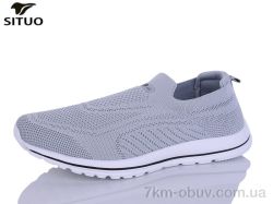 Situo D816-7 фото