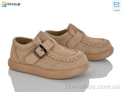 Bessky-Kellaifeng BD5166-3B фото