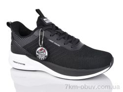 Boteli A233-4 фото