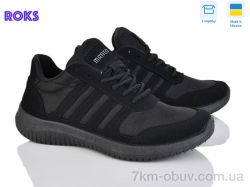 Roks 5025 чорний фото