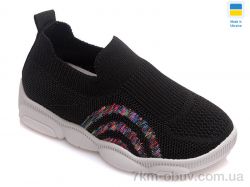 Prime-Opt Weestep WS-R107850309-WS фото