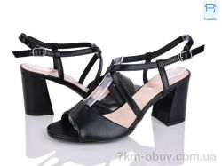 Love-L&M-ZDW F194-3 фото