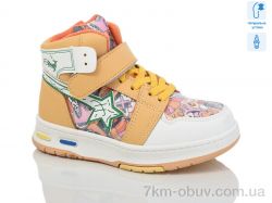 Xifa kids XF01-9986H фото