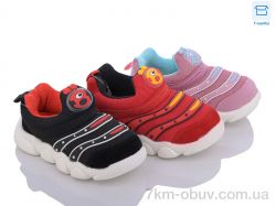 SANLIN 21011-24 mix фото