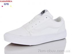 GFB-Канарейка Q562-5 фото