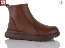 WSMR A7757-5 фото