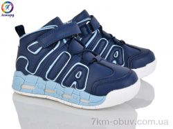 Леопард 77-A2 фото