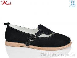 Jiulai-Kadisalun Y058-13 фото