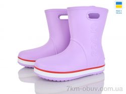 Pryama Vigoda 4259-5022-15 фото