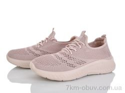 Бабочка-Mengfuna-AESD 400-703 фото