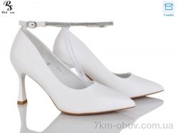 Red Sun QQ97-2 фото