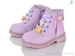 Xifa kids K119C фото