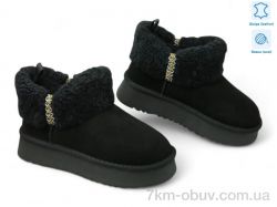 Allshoes 190242 фото