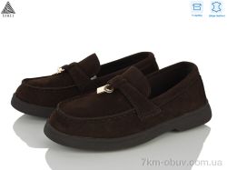 STILLI KIDS Q210-3 шкіра фото