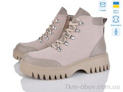 Louisa Олена беж.з. фото