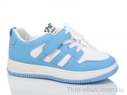 Xifa kids XF01-533-005 фото