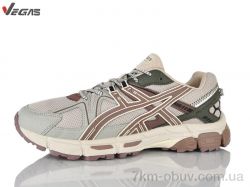 Supo-Vegas A3281-10 фото