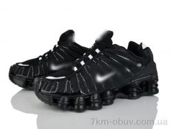 Dan Marest A3336-1 фото