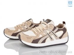 Alimama-Girnaive W810-2 фото