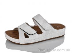 STT 1800 білий фото