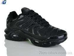 Navigator B26138-1 фото