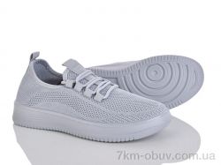 Бабочка-Mengfuna-AESD 368-263 фото