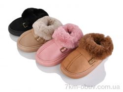 Lion-Lu JHG9 mix (24) фото