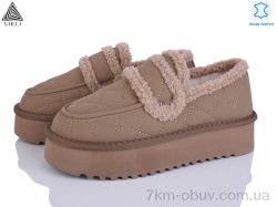 STILLI Group UG230-7 шкіра піна фото