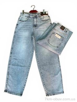 Alisa Brand B0114-3 синій фото