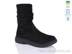 Sali 19 чорний з. зима фото