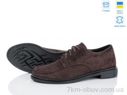 Ailinda 51664-5K фото