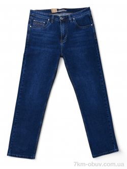 Baron BR9563 фото