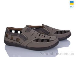 Paolla Sunshine Р3 бежево-шоколадний фото