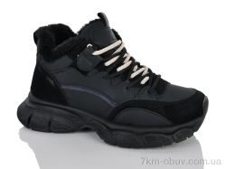 DINO ALBAT 197-168 black фото