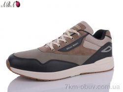 Aba A3ABA56-3 батал фото