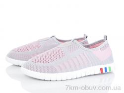 Мир 4014-151-59 фото