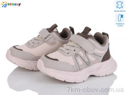 Bessky-Kellaifeng HW003-4 фото