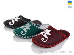 Alex 217W mix фото