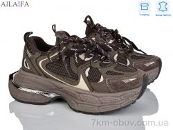 Ailaifa 8810-2 фото