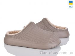 Golden Lion M7003 бежевий фото