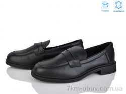 Love-L&M-ZDW PL5-1 фото