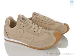 Захар-Gold K040-3 фото