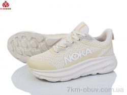 KIMBOO Y24212-4M фото