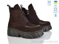 Ailinda 3962-44Д фото