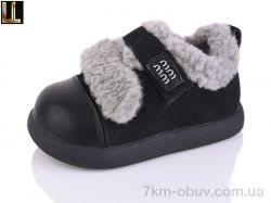 Lilin BL02-13 фото