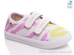 Prime-Opt Weestep WS-R107850442-WS фото