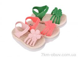 Victoria A5800-24 mix фото