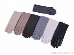 RuBi 701-6 mix фото