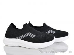 Xifa kids 571-017 фото