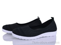 Бабочка-Mengfuna-AESD 394-617 фото